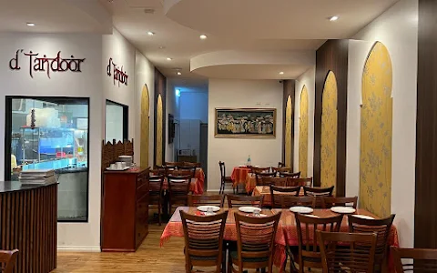 d tandoori Indian Restaurant image