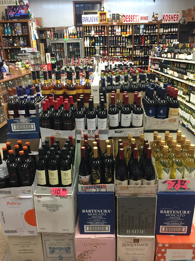 Liquor Store «Expressway Wine & Liquor Store», reviews and photos, 15416 Horace Harding Expy, Flushing, NY 11367, USA