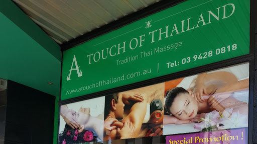 A TOUCH OF THAILAND MASSAGE