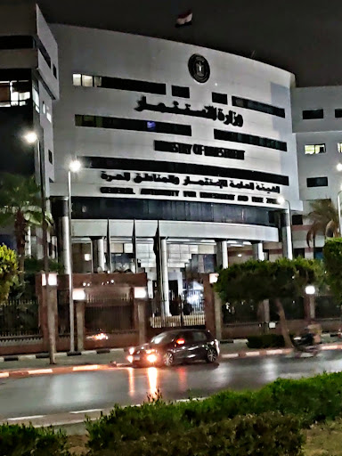 General Authority For Investments Main Office