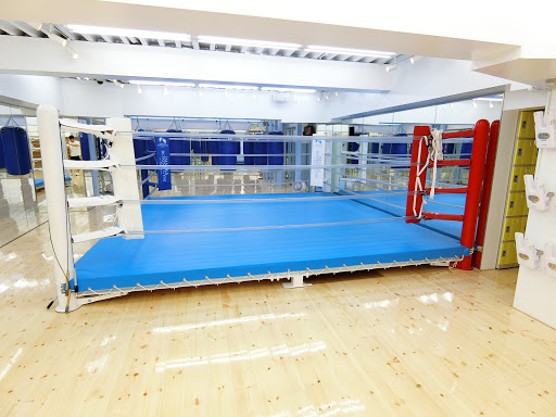 Shibuya Imaoka Boxing Gym