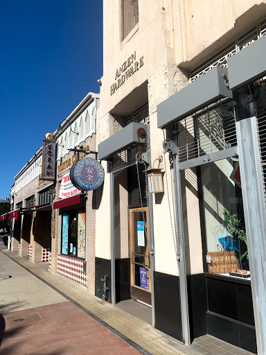 Hardware Store «Anzen Hardware», reviews and photos, 309 E 1st St, Los Angeles, CA 90012, USA