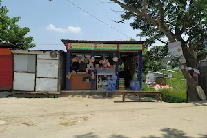 Kalam Tea Stall image