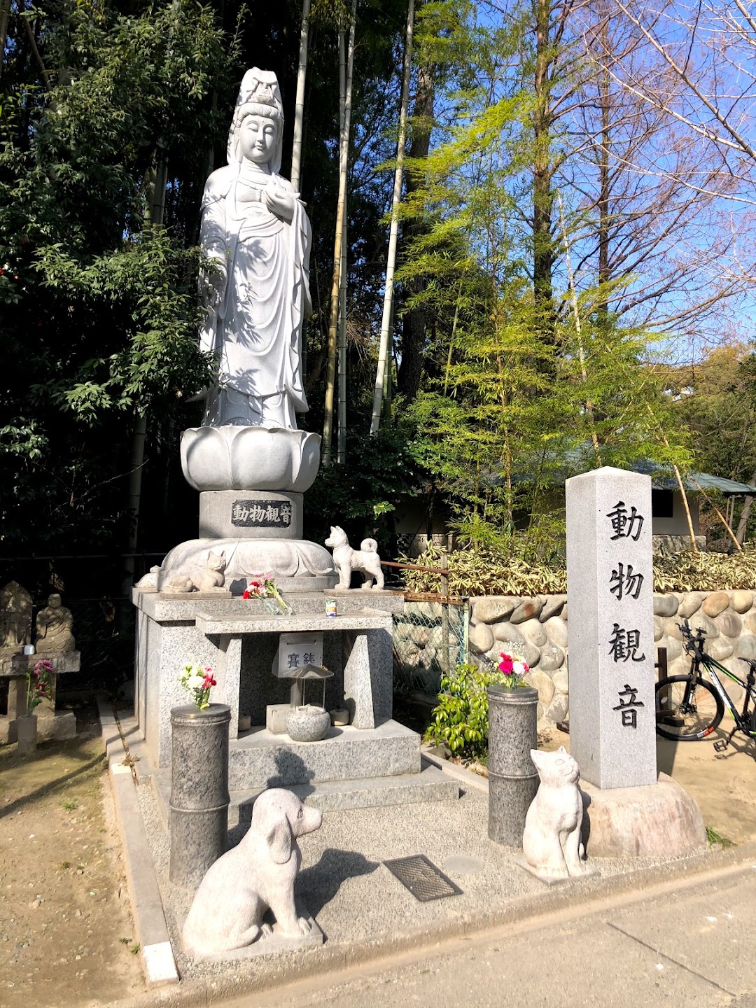 長楽寺動物霊園