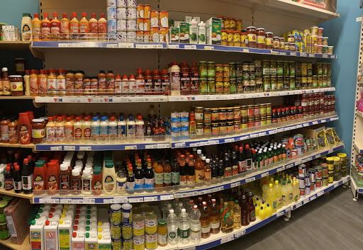 Ilham Supermarket