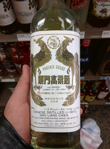 Supermarket «Video Mexico Lindo Market», reviews and photos, 8084 Sudley Rd, Manassas, VA 20109, USA