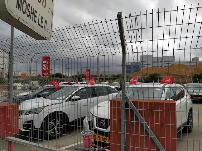 Avis מכירת רכב ראשון לציון - סוכנות רכב