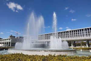 Prayer Fountain image