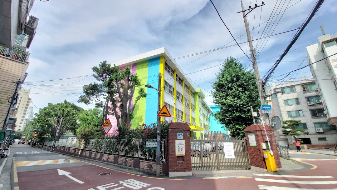 서울풍납초등학교