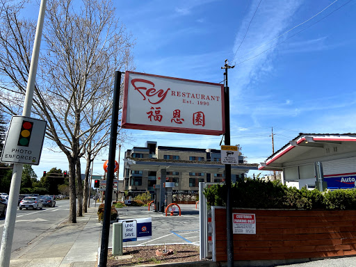 FEY Restaurant image