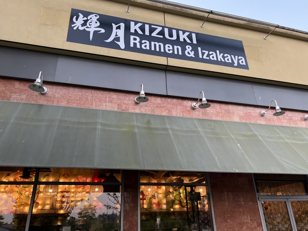 Kizuki Ramen & Izakaya (Alderwood) 98037