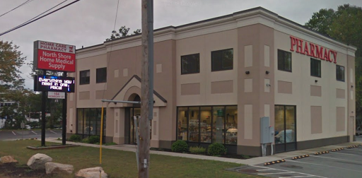 Northshore Home Medical Supply and Home Care Pharmacy, 104 Newbury St, Peabody, MA 01960, USA, 