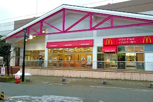 McDonald's Aeon Morinosato Branch image