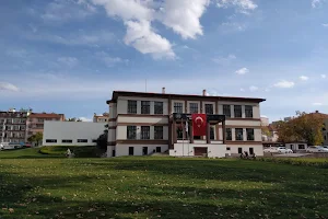 Ankara Vakıf Museum image