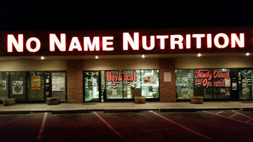 Health Food Store «No Name Nutrition Market», reviews and photos, 2032 N 72nd St, Omaha, NE 68134, USA