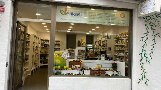 Imagen del negocio Dietética Txira en Valle de Trápaga-Trapagaran, Biscay