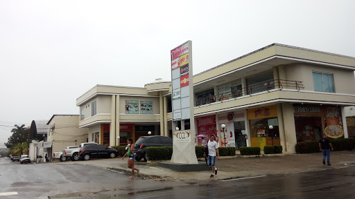 Centro Comercial Laranjeiras