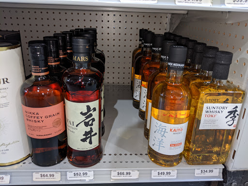 Liquor Store «Five Points Bottle Shop», reviews and photos, 3685 Atlanta Hwy, Athens, GA 30606, USA