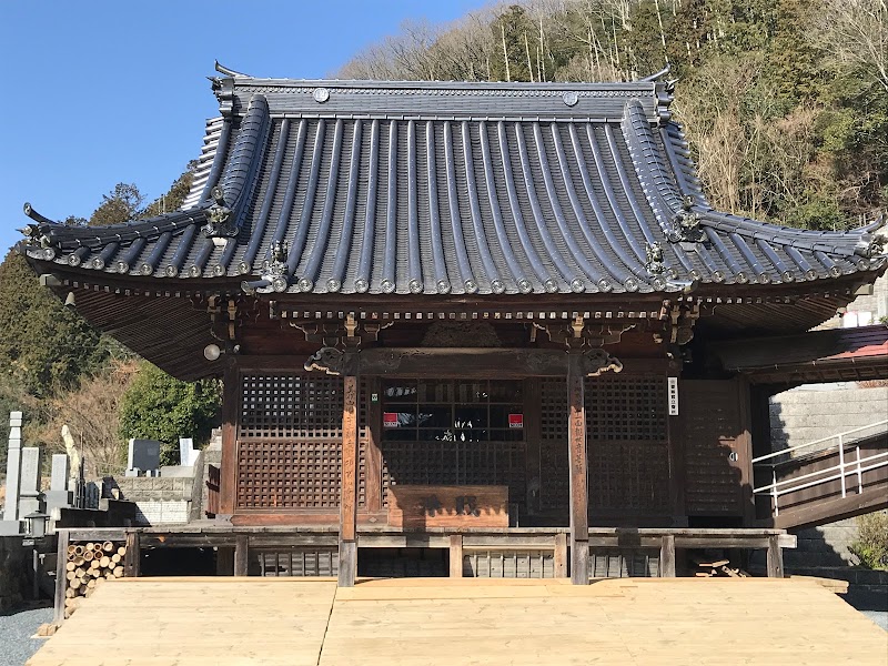 安養寺