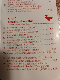 Asia-Wok à Stuttgart menu