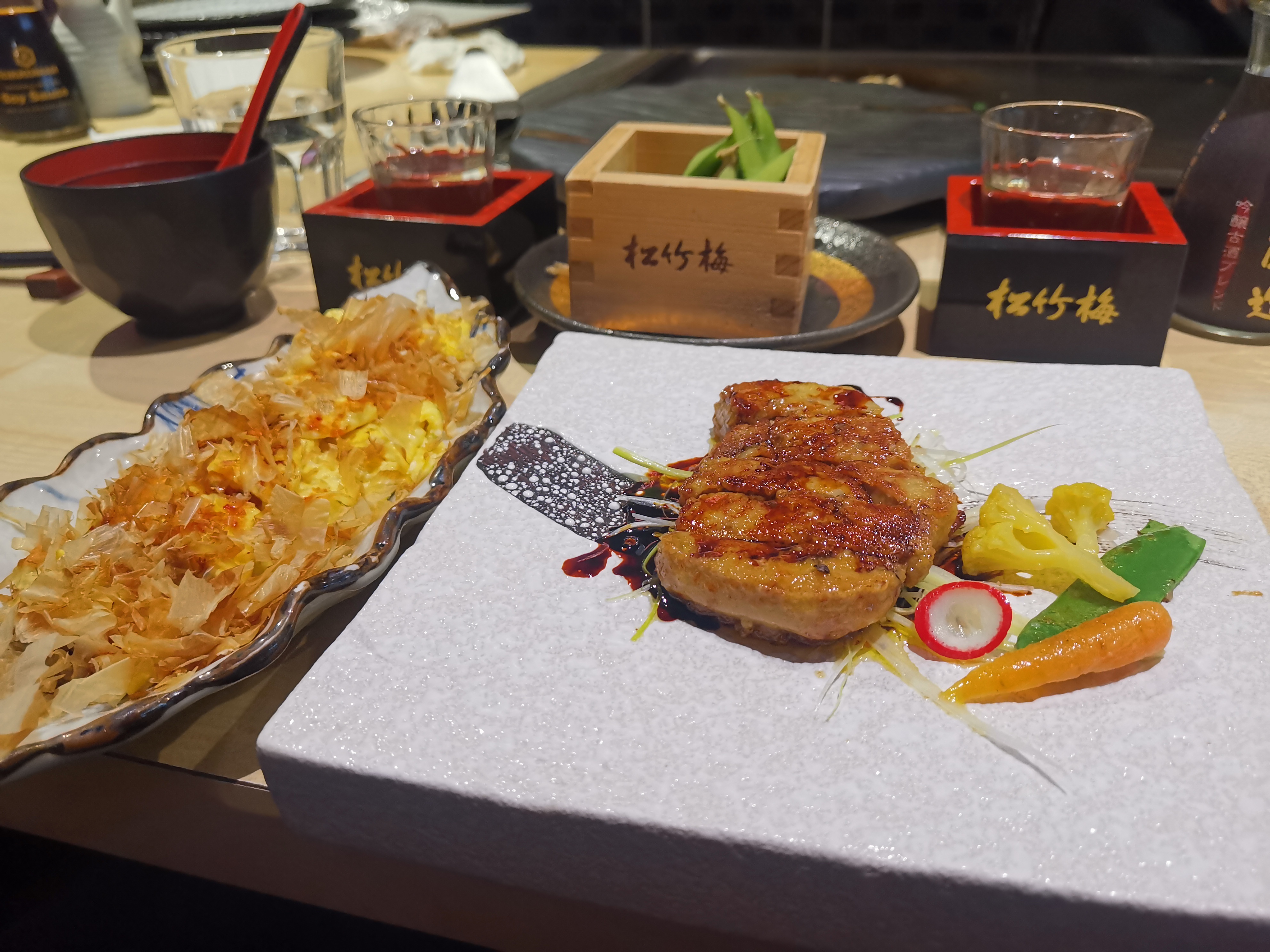 Photo n° 1 de l'avis de Elodie.o fait le 08/09/2020 à 06:36