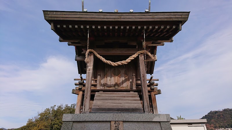 船山稲荷神社