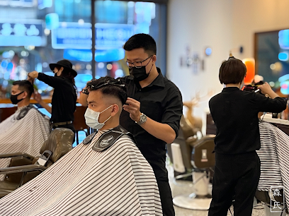 森氏理髮廳 Sen's barbershop