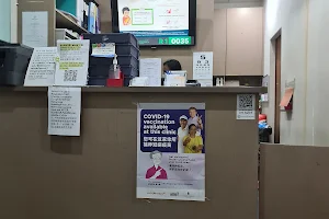 Central 24-Hr Clinic (Jurong West) - CHAS | GP Clinic | 24 小时 诊所 image