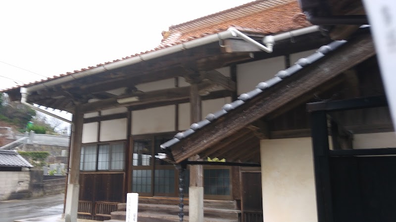 宝福寺