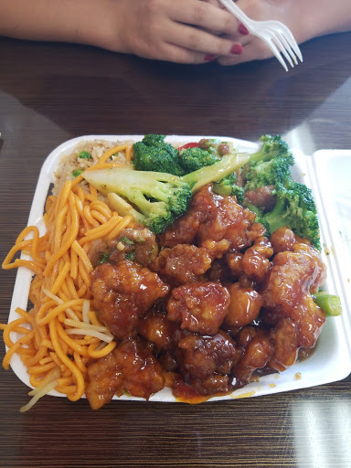CHINA WOK Chinese Food