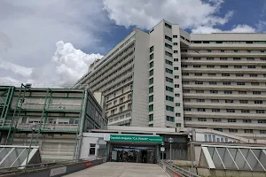 Major Carlo Alberto Pizzardi Hospital image