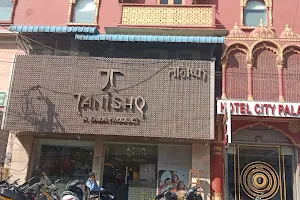 Tanishq Jewellery - Bikaner - K E M Road image