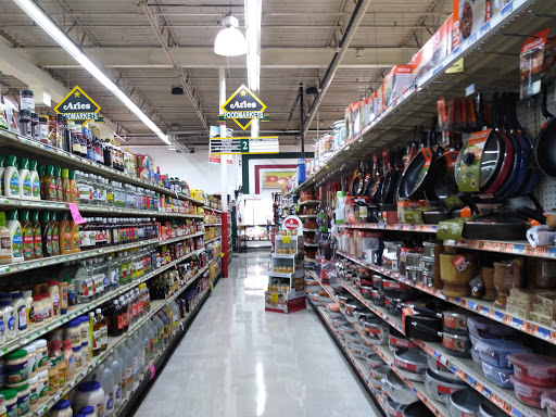 Supermarket «Aries Supermarket», reviews and photos, 5945 W 25th Ct, Hialeah, FL 33016, USA