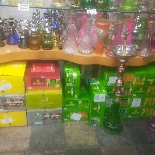 E-commerce Service «Smoke Shop», reviews and photos, 3363 Auburn Rd, Auburn Hills, MI 48326, USA