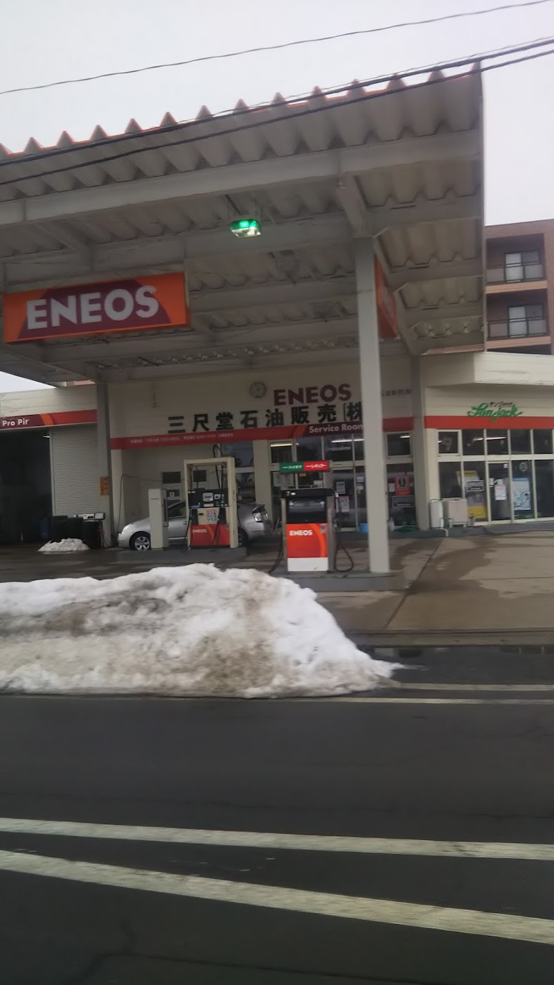 ENEOS / 三尺堂石油販売㈱ 本荘SS