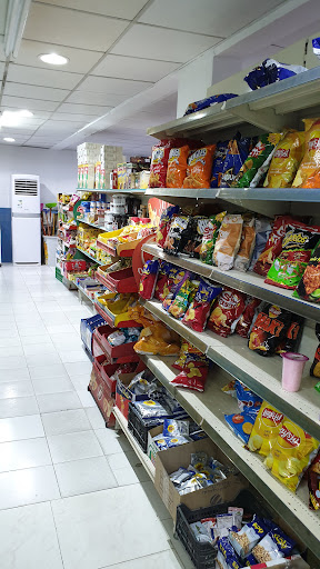 مركز دبي للمواد الغذائية 