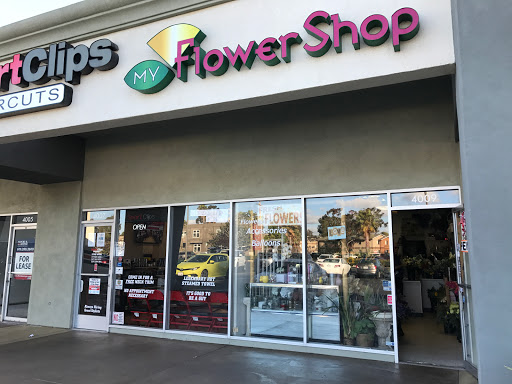 My Flower Shop, 4015 W Point Loma Blvd, San Diego, CA 92110, USA, 