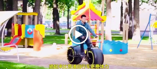 Bicycle Store «Southwest Bikes», reviews and photos, 7290 W Azure Dr, Las Vegas, NV 89130, USA