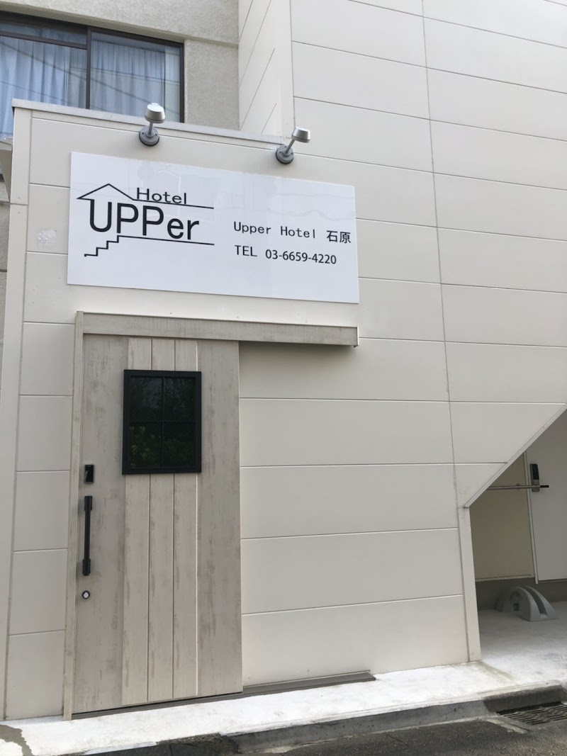 アッパーホテル石原/Upper Hotel Ishihara