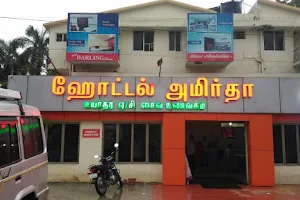 Amirtha Restaurant image