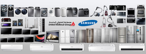 Authorized Samsung & Tecnogas Showroom - Makkah (Alshasha)