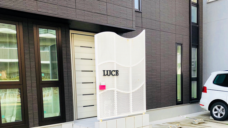 エステティックサロン LUCE