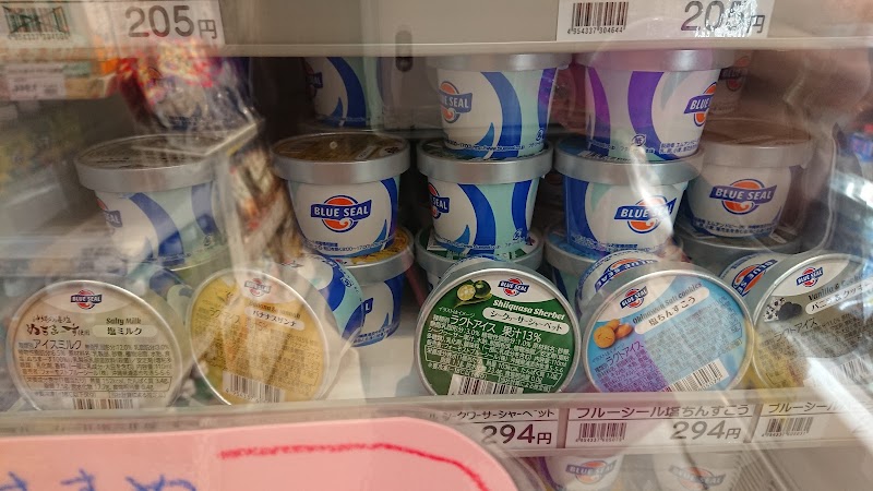 名古屋わしたショップ 愛知県名古屋市中区錦 土産物店 グルコミ