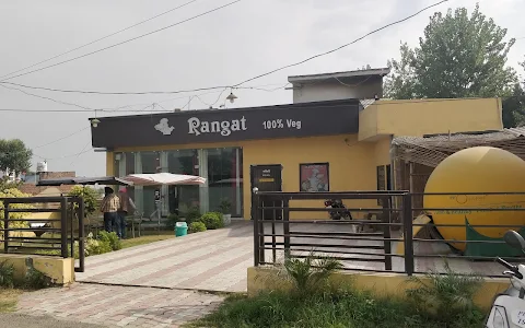 Rangat veg restaurant image