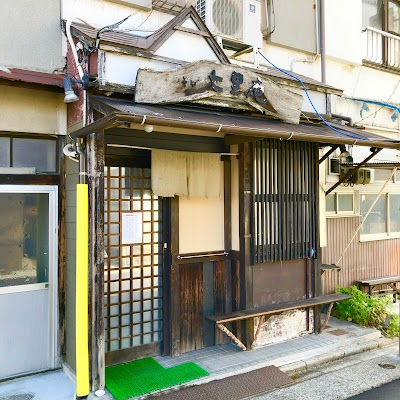 七里庵