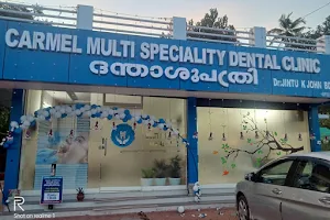 Carmel Multi Speciality Dental Clinic IE Nagar image
