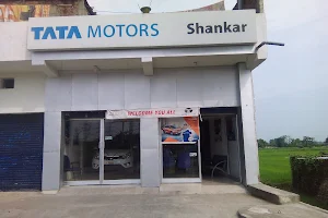 Tata Motors Cars Showroom - Shankar Motors, Rampur Chowk image