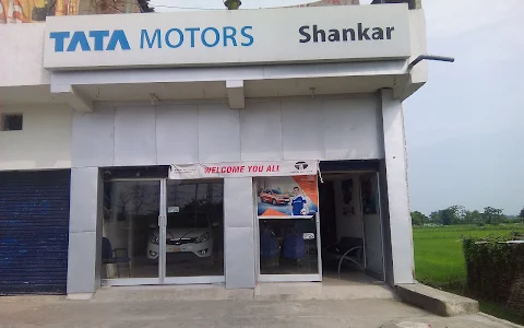 Tata Motors Cars Showroom - Shankar Motors, Rampur Chowk image