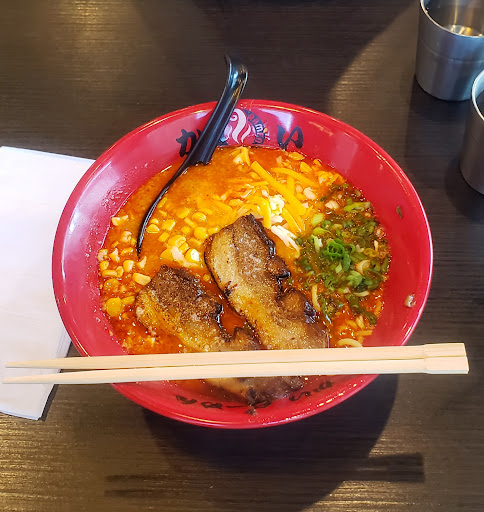 Kai Yellow Ramen