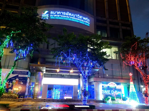 Small And Medium Enterprise Development Bank Of Thailand